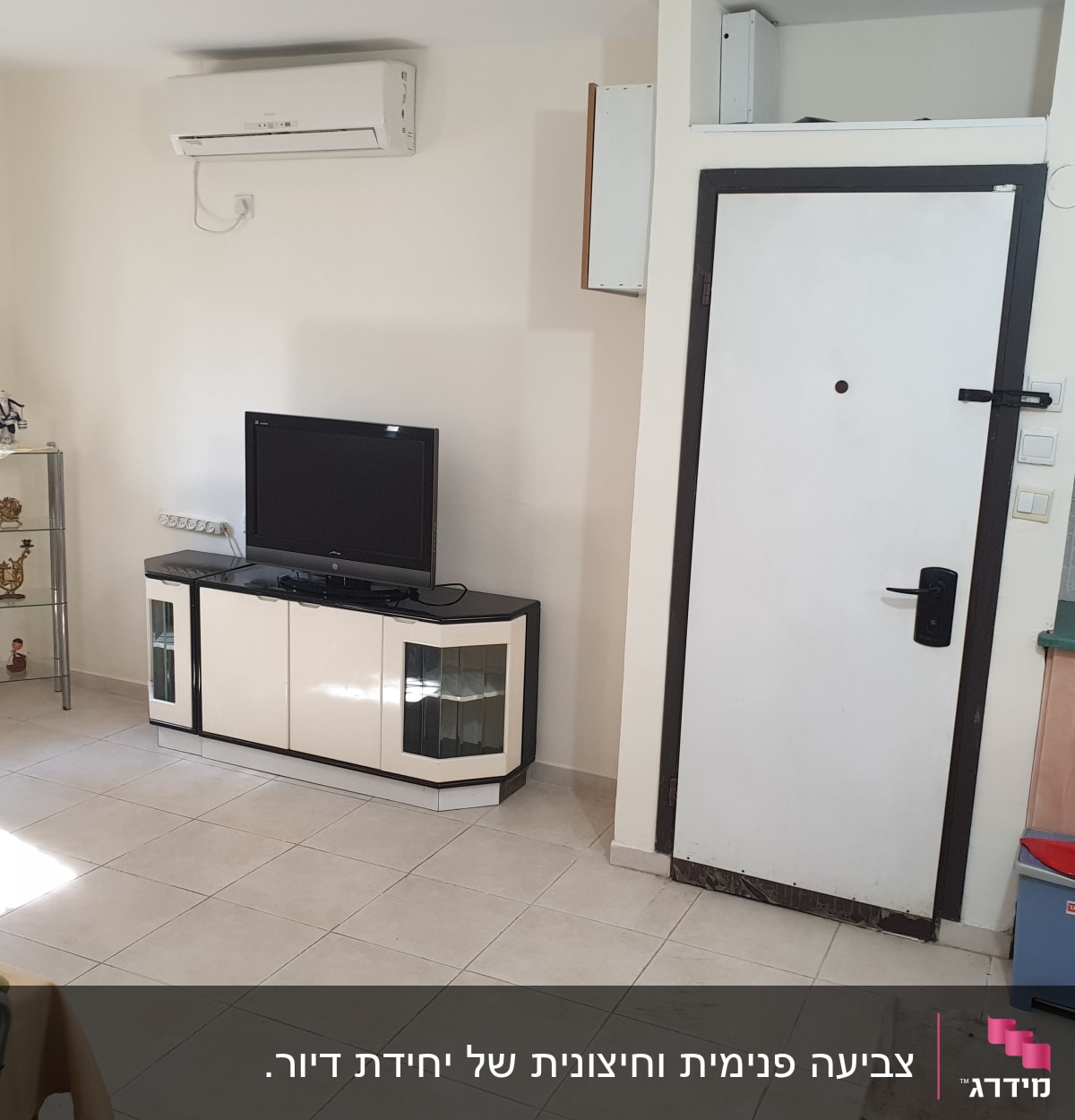 יחידת דיור בבית פרטי